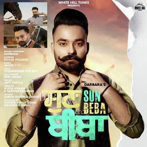 Sun Beba album art