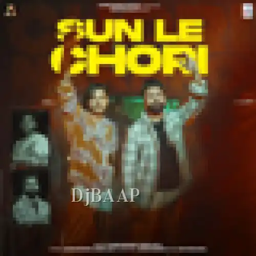 Sun Le Chori thumbnail
