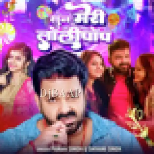 Sun Meri Lollipop album art