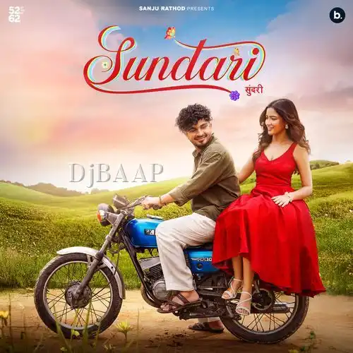 Sundari