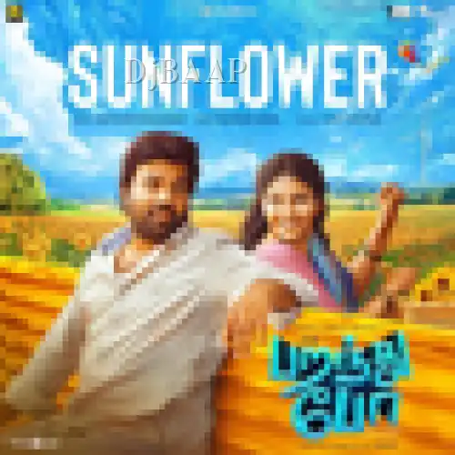 Sunflower thumbnail