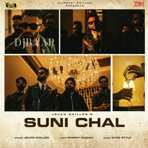 Suni Chal thumbnail