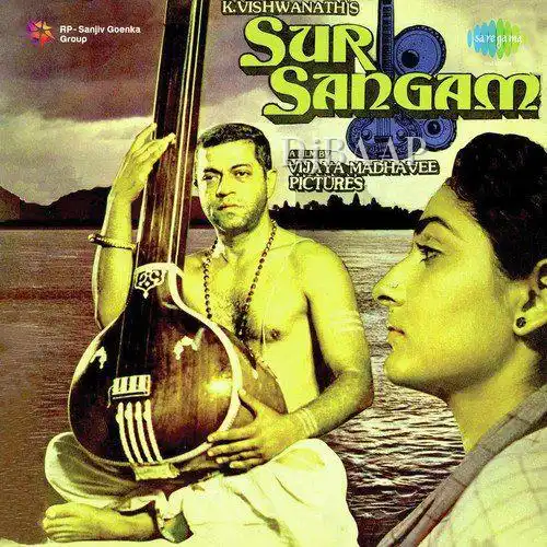 Sur Sangam