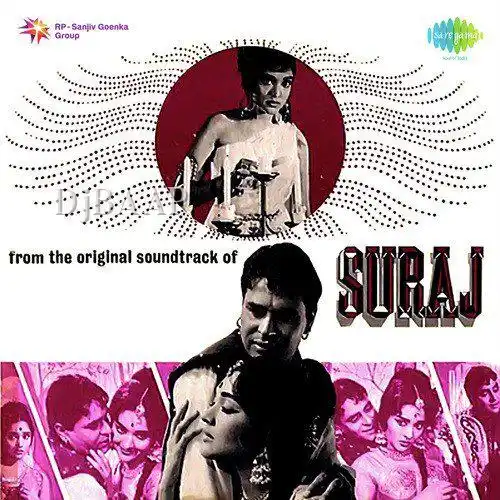 Suraj