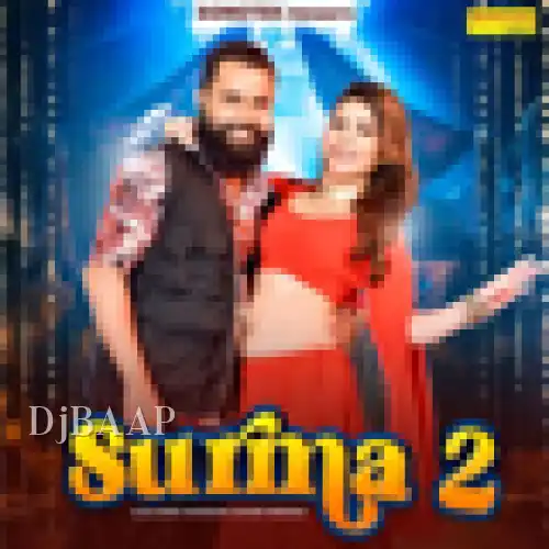 Surma 2 thumbnail