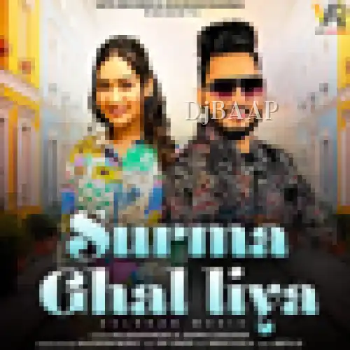 Surma Ghal Liya thumbnail