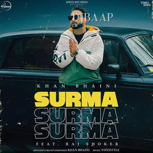 Surma