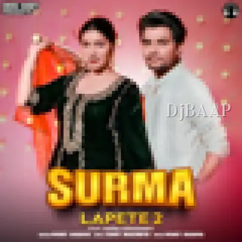 Surma Lapete 2 thumbnail