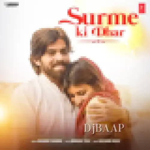 Surme Ki Dhar thumbnail