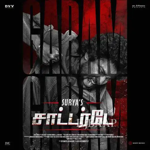 Garam Garam thumbnail