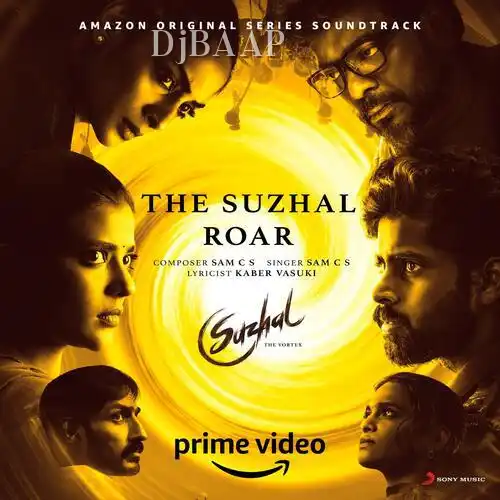 Yennai Sidhaithaaye album art
