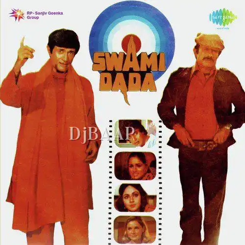 Swami Dada