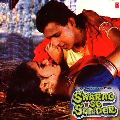 Swarag Se Sunder