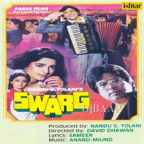 Swarg