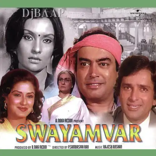 Swayamvar