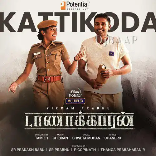 Kattikoda thumbnail