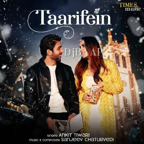 Taarifein thumbnail