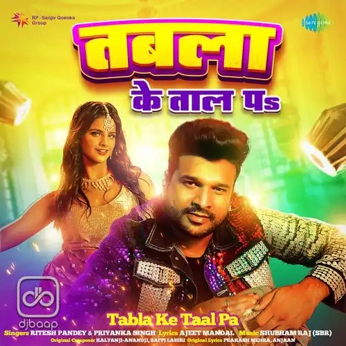 Tabla Ke Taal Pa