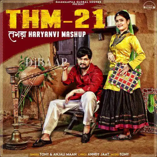 Tagda Haryanvi Mashup 21 thumbnail