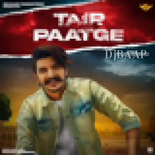 Tair Paatge thumbnail