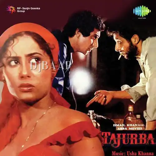 Tajurba
