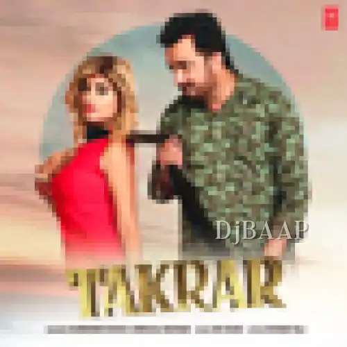 Takrar thumbnail