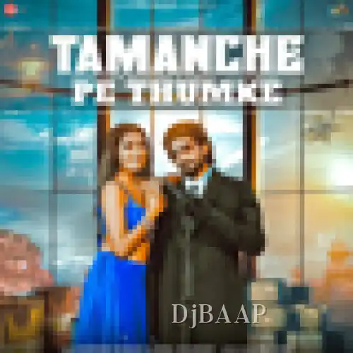 Tamanche Pe Thumke thumbnail