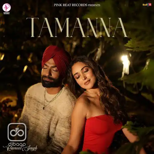 Tamanna