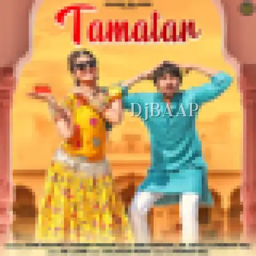 Tamatar thumbnail