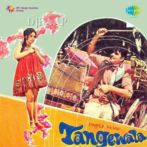 Tangewala
