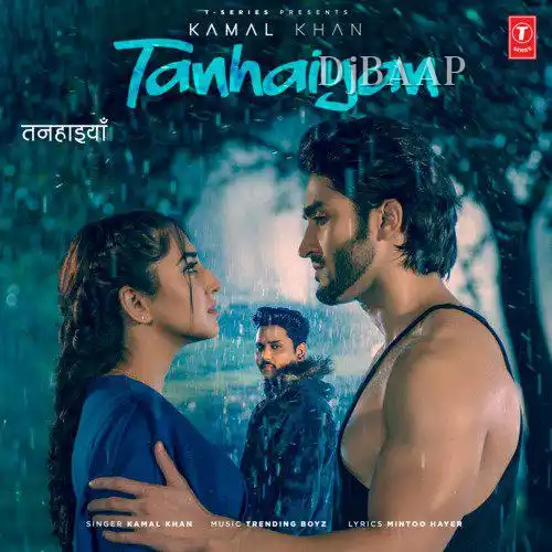 Tanhaiyan thumbnail