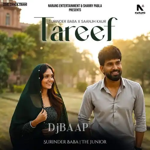 Tareef album art