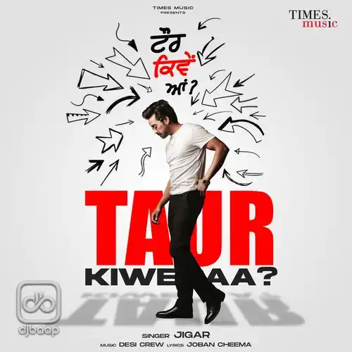 Taur Kiwe Aa