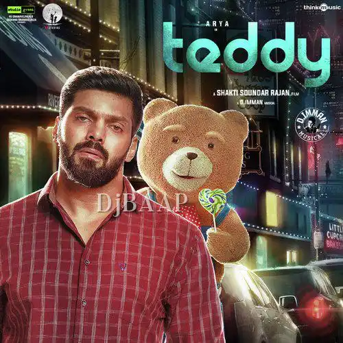 En Iniya Thanimaye thumbnail