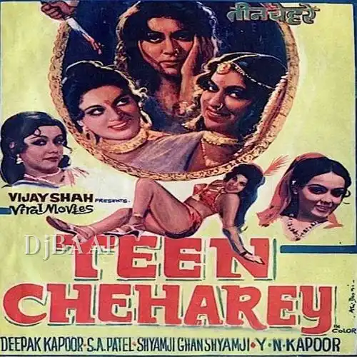 Teen Chehrey
