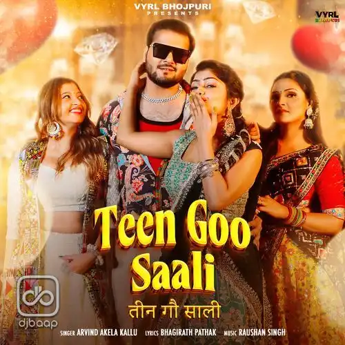 Teen Goo Saali