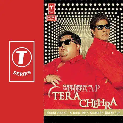 Chain Mujhe Ab Aaye Na album art