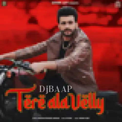 Tere Ala Velly album art