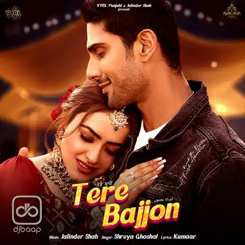 Tere Bajjon