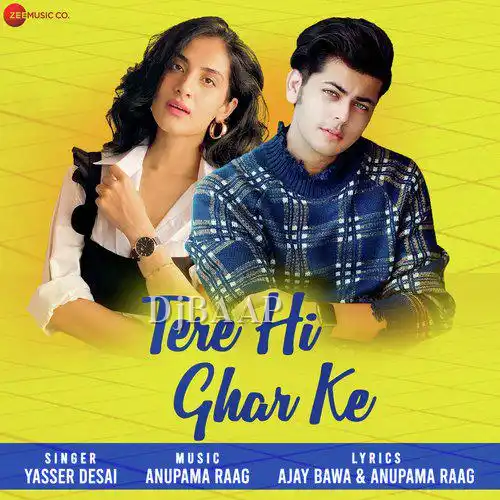 Tere Hi Ghar Ke thumbnail