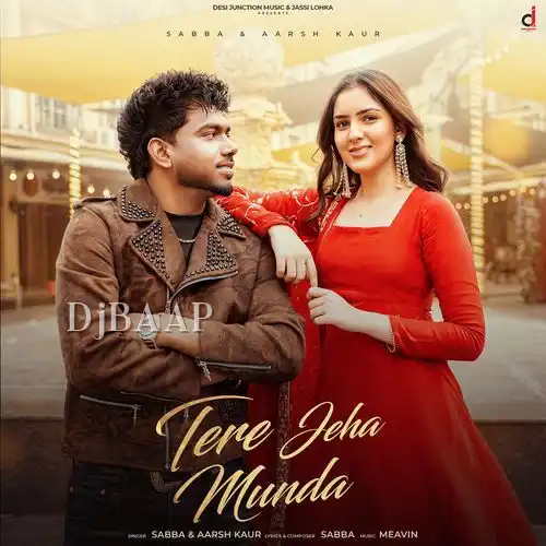 Tere Jeha Munda thumbnail
