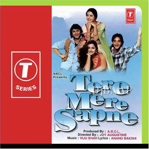 Tere Mere Sapne
