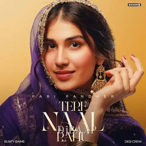 Tere Naal Rahu thumbnail