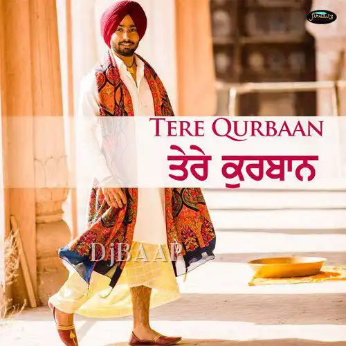 Aa Mil Yaar thumbnail