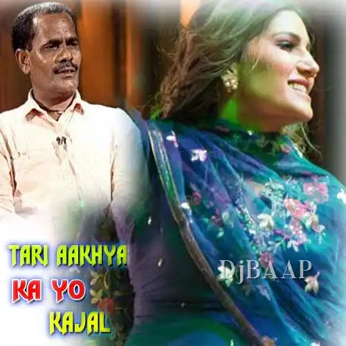 Teri Ankhya Ka Yo Kajal