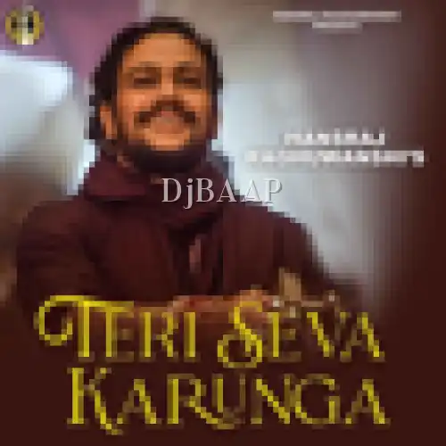 Teri Seva Karunga thumbnail