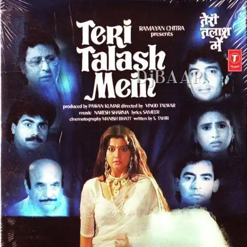Teri Talash Mein