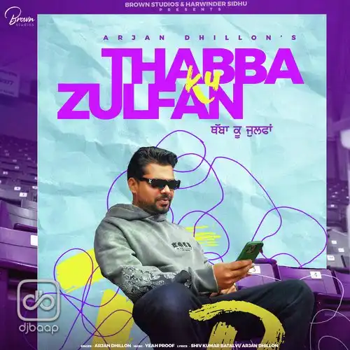 Thabba Ku Zulfan