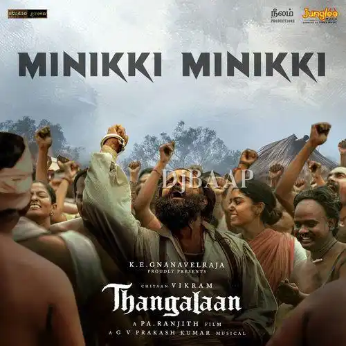 Thandora Pottanungo thumbnail