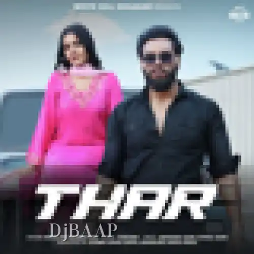 Thar album art